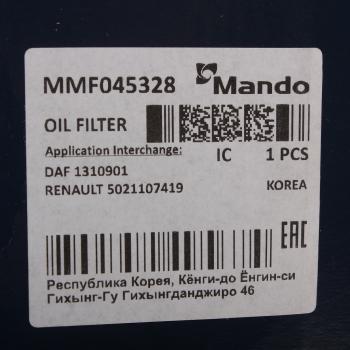 217 р. Фильтр масляный FORD Mondeo (07-),Focus (08-11) MANDO MANDO mmf045031  с доставкой в г. Воронеж. Увеличить фотографию 4