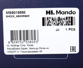 5 349 р. Амортизатор TOYOTA Carina E (92-) задний левый газовый MANDO MANDO mss015888 MANDO mss015888  с доставкой в г. Воронеж. Увеличить фотографию 3