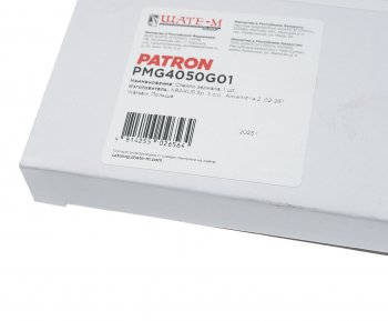 619 р. Элемент зеркальный VW T4 левый PATRON PATRON pmg4050g01  с доставкой в г. Воронеж. Увеличить фотографию 3
