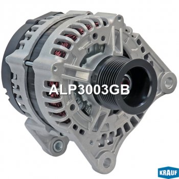 Генератор ГАЗ-3309,ПАЗ дв.CUMMINS ISF 3.8 28В 70А KRAUF KRAUF alp3003gb