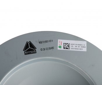 4 289 р. Фильтр воздушный SITRAK HOWO комплект OE SITRAK kc9719190001  с доставкой в г. Воронеж. Увеличить фотографию 5