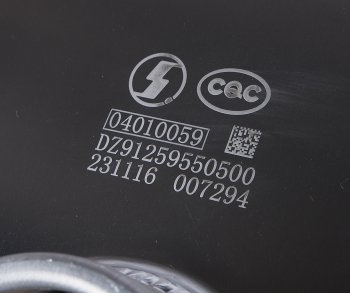 39 999 р. Бак топливный SHACMAN SHAANXI X6000 OE SHACMAN dz91259550500  с доставкой в г. Воронеж. Увеличить фотографию 6
