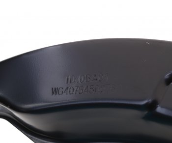 859 р. Щит тормоза SITRAK HOWO передний правый OE SITRAK wg4075450076  с доставкой в г. Воронеж. Увеличить фотографию 3