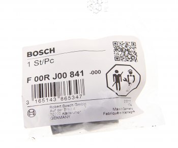 859 р. Гайка IVECO крепления распылителя форсунки BOSCH BOSCH f00rj00841  с доставкой в г. Воронеж. Увеличить фотографию 3