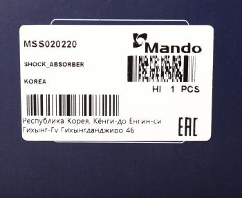 7 399 р. Амортизатор LEXUS RX300,330,350 (03-) задний правый газовый MANDO MANDO mss020220  с доставкой в г. Воронеж. Увеличить фотографию 4