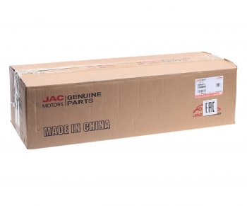 5 399 р. Вал JAC N120 регулировки тормозных колодок задний левый OE JAC 4100490490  с доставкой в г. Воронеж. Увеличить фотографию 4