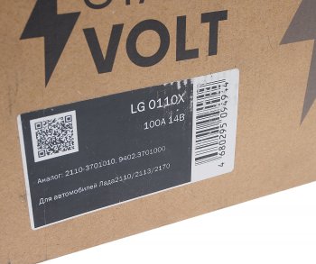 6 599 р. Генератор ВАЗ-2108-2115,2170 шкив поликлиновой 14В 100А STARTVOLT STARTVOLT lg 0110x  с доставкой в г. Воронеж. Увеличить фотографию 5