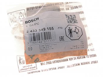 779 р. Гайка MAN форсунки BOSCH BOSCH 2433349155  с доставкой в г. Воронеж. Увеличить фотографию 3