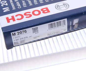 739 р. Фильтр воздушный салона OPEL Signum (03-),Vectra C (02-) BOSCH BOSCH 1987432076 BOSCH 1987432076  с доставкой в г. Воронеж. Увеличить фотографию 2