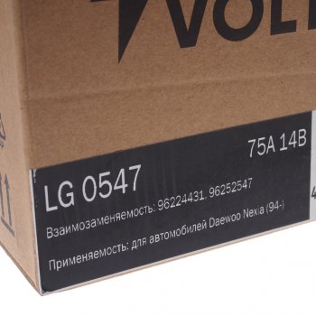 9 499 р. Генератор DAEWOO Nexia (94-) 14В 75А STARTVOLT STARTVOLT lg 0547  с доставкой в г. Воронеж. Увеличить фотографию 5