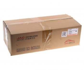 7 749 р. Фонарь задний JAC Sunray SOLLERS Atlant (фургон) правый OE JAC 4133200r001  с доставкой в г. Воронеж. Увеличить фотографию 5