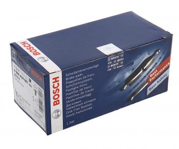 6 499 р. Колодки тормозные передние (4шт.) BOSCH Toyota Duet (1998-2004)  с доставкой в г. Воронеж. Увеличить фотографию 6