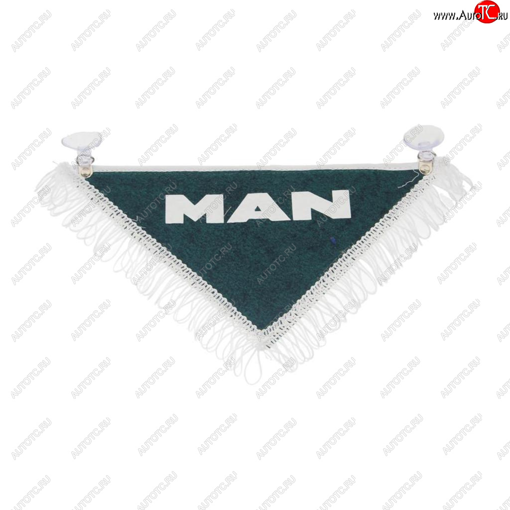 204 р. Вымпел MAN с бахромой на 2-х присосках АВТОРЕАЛ АВТОРЕАЛ man АВТОРЕАЛ man  с доставкой в г. Воронеж