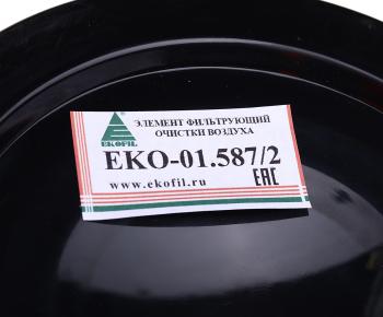 1 739 р. Фильтр воздушный SITRAK HOWO T5G (элемент безопасности) EKOFIL EKOFIL eko-01.5872  с доставкой в г. Воронеж. Увеличить фотографию 3