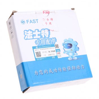 3 899 р. Шестерня КПП SHACMAN SHAANXI 3-й передачи вала вторичного OE SHACMAN 12jsdx240ta-1701113  с доставкой в г. Воронеж. Увеличить фотографию 4