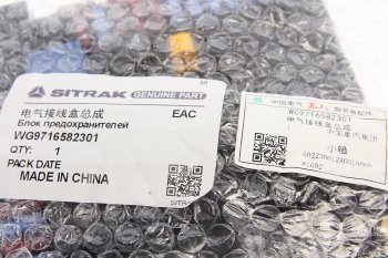 9 799 р. Блок предохранителей SITRAK HOWO OE SITRAK wg9716582301  с доставкой в г. Воронеж. Увеличить фотографию 5