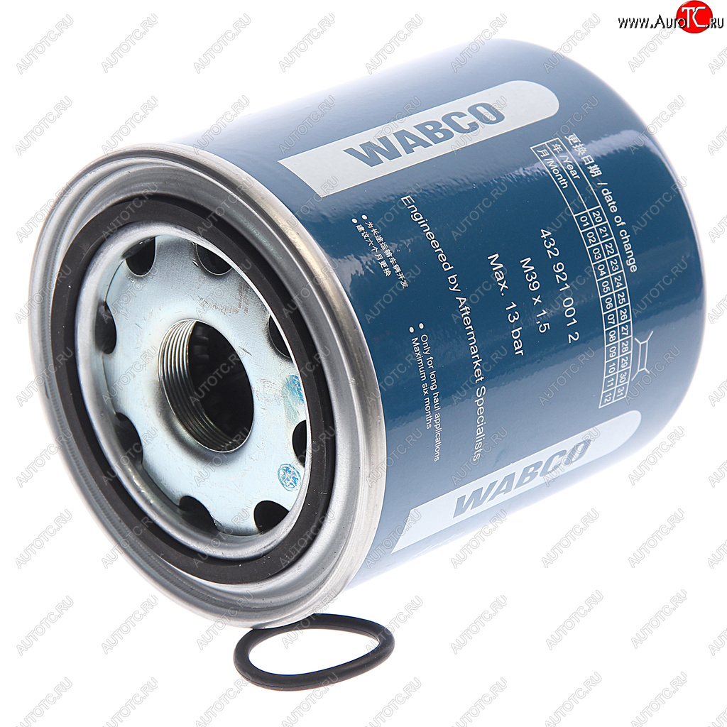 879 р. Фильтр-патрон SITRAK HOWO осушителя воздуха WABCO OE SITRAK 4329210012 SITRAK 4329210012  с доставкой в г. Воронеж