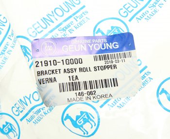1 599 р. Опора двигателя передняя АКПП GEUN YOUNG Hyundai Accent MC седан (2005-2011)  с доставкой в г. Воронеж. Увеличить фотографию 3