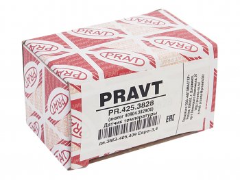 277 р. Датчик температуры ГАЗ,ЗИЛ,МАЗ,ПАЗ,УАЗ охлаждающей жидкости PRAVT PRAVT pr.425.3828  с доставкой в г. Воронеж. Увеличить фотографию 2
