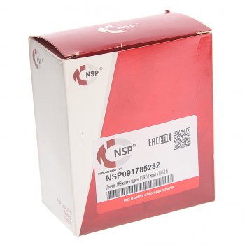 1 189 р. Датчик АБС FORD Transit (06-) колеса заднего правого NSP NSP nsp091785282  с доставкой в г. Воронеж. Увеличить фотографию 2