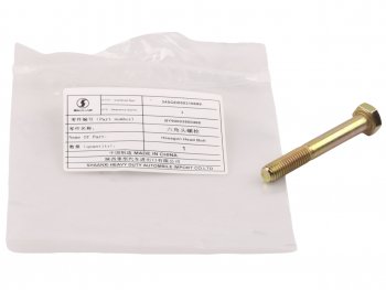 45 р. Болт М8х1.25х60 SHACMAN SHAANXI дв.WP10 крышки головки блока OE SHACMAN 90003800466  с доставкой в г. Воронеж. Увеличить фотографию 3