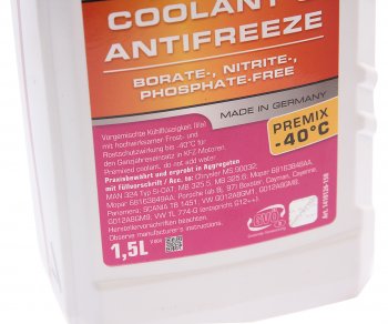 999 р. Антифриз красный -40C 1.5л C12 готовый RAVENOL RAVENOL 1410126-150-01-999 RAVENOL 1410126-150-01-999  с доставкой в г. Воронеж. Увеличить фотографию 2