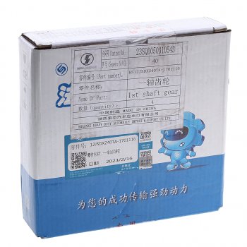 4 849 р. Шестерня SHACMAN SHAANXI вала первичного КПП OE SHACMAN 12jsdx240ta-1701116  с доставкой в г. Воронеж. Увеличить фотографию 3