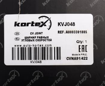 3 599 р. ШРУС наружный MERCEDES Vito комплект KORTEX KORTEX kvj048  с доставкой в г. Воронеж. Увеличить фотографию 7