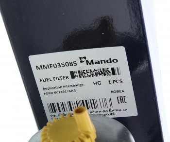 1 579 р. Фильтр топливный FORD Transit (06-) (2.4 TDCI) MANDO MANDO mmf035085  с доставкой в г. Воронеж. Увеличить фотографию 3
