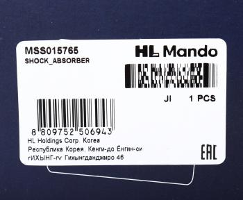 6 549 р. Амортизатор CITROEN C1 (05-14) передний правый газовый MANDO MANDO mss015765  с доставкой в г. Воронеж. Увеличить фотографию 3