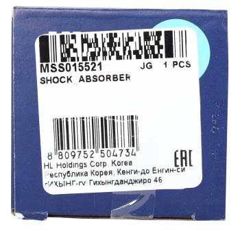 3 399 р. Амортизатор FIAT Bravo 2 (06-) задний левый/правый газовый MANDO MANDO mss015521 MANDO mss015521  с доставкой в г. Воронеж. Увеличить фотографию 4
