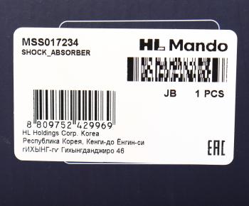 6 299 р. Амортизатор FORD Focus 3 (10-) передний левый газовый MANDO MANDO mss017234  с доставкой в г. Воронеж. Увеличить фотографию 4