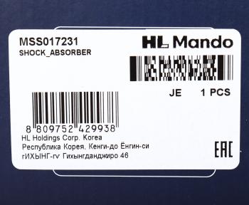 7 199 р. Амортизатор FORD Mondeo (07-) VOLVO S80 (06-) передний правый газовый MANDO MANDO mss017231  с доставкой в г. Воронеж. Увеличить фотографию 3