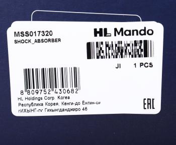 4 999 р. Амортизатор MERCEDES Vito (96-03) передний левыйправый газовый MANDO MANDO mss017320  с доставкой в г. Воронеж. Увеличить фотографию 3