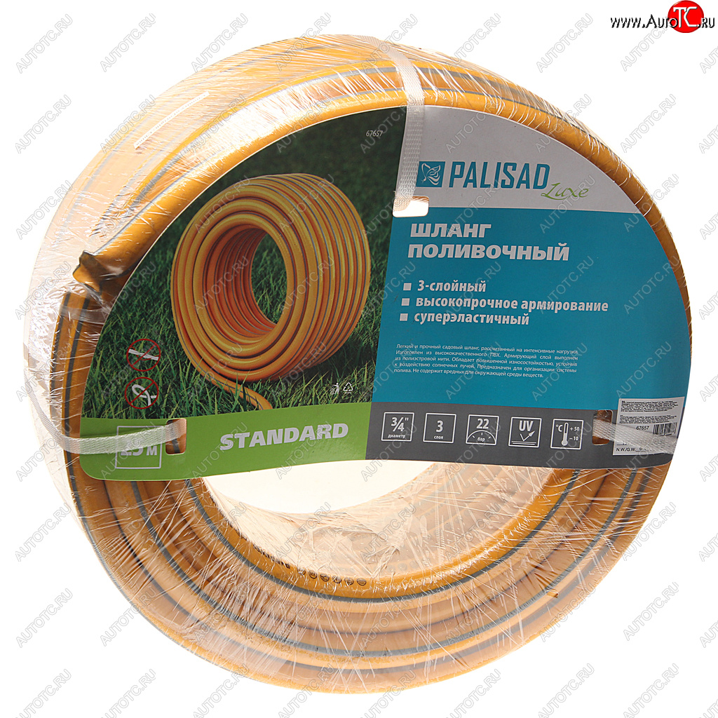 3 699 р. Шланг поливочный 34 25м армированный 3 слойный Luxe PALISAD PALISAD 67657  с доставкой в г. Воронеж