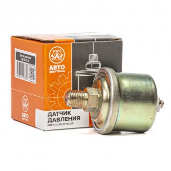 Датчик давления МТЗ,АМКОДОР AVTOELECTRICA AVTOELECTRICA дд-10-02 ае