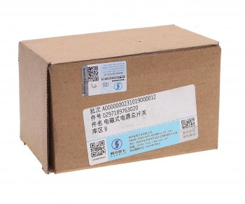 14 849 р. Выключатель массы дистанционный SHACMAN SHAANXI X6000 OE SHACMAN dz97189763020  с доставкой в г. Воронеж. Увеличить фотографию 4