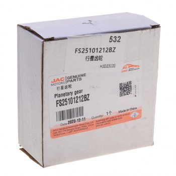 1 579 р. Шестерня JAC N350,N410 дифференциала среднего моста OE JAC fs25101212bz  с доставкой в г. Воронеж. Увеличить фотографию 4