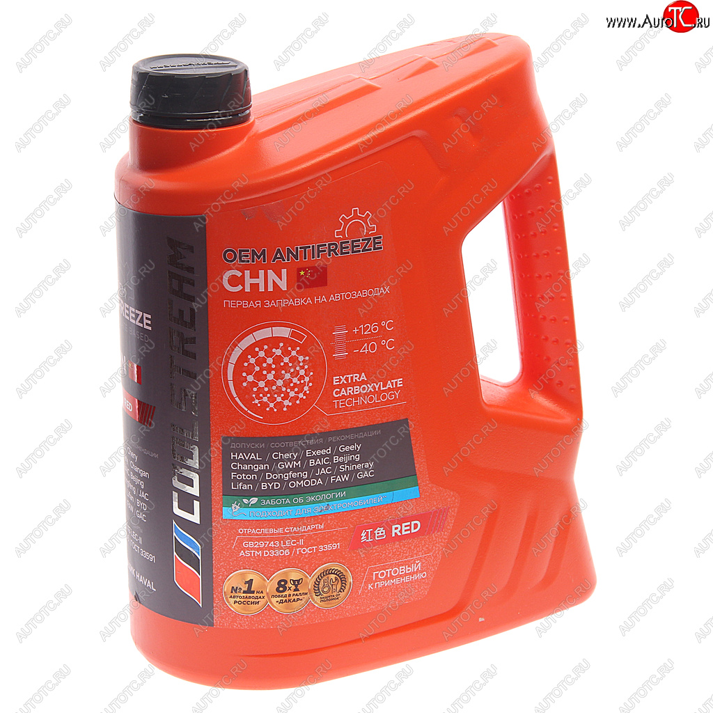 2 149 р. Антифриз красный -40C 5.3кг5л CHN COOL STREAM COOL STREAM cs-011402-rd  с доставкой в г. Воронеж