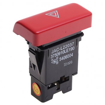 Выключатель кнопка JAC N56 аварийной сигнализации OE JAC 3750910le190