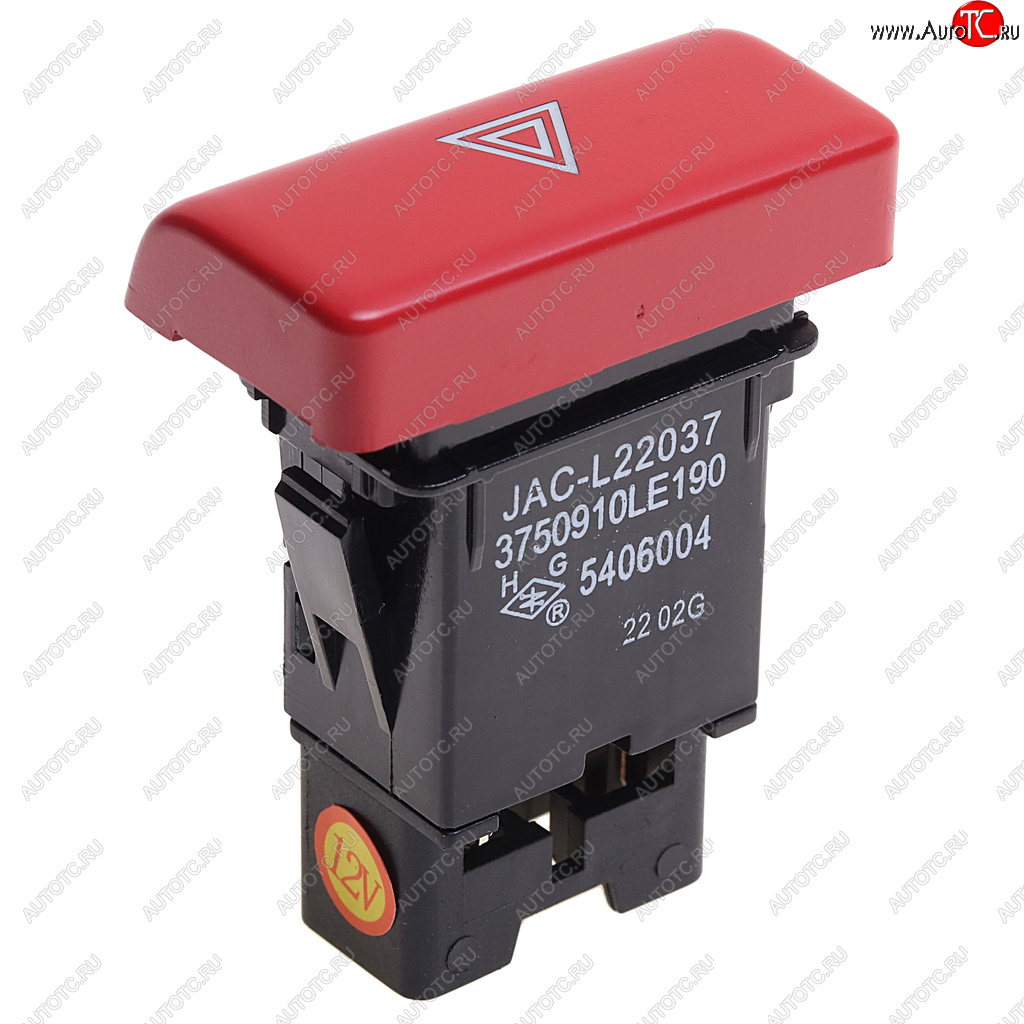 769 р. Выключатель кнопка JAC N56 аварийной сигнализации OE JAC 3750910le190  с доставкой в г. Воронеж