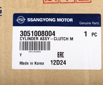 3 599 р. Цилиндр сцепления главный SSANGYONG Rexton (02-) OE SSANGYONG 3051008004  с доставкой в г. Воронеж. Увеличить фотографию 5