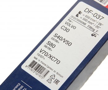 3 999 р. Щетка стеклоочистителя 650500мм комплект DENSO DENSO df-037  с доставкой в г. Воронеж. Увеличить фотографию 3