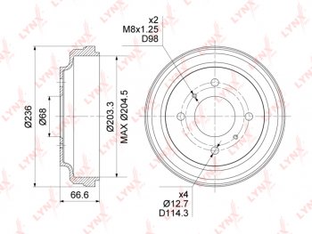 Барабан тормозной NISSAN Almera задний (1шт.) LYNX LYNX bm1114