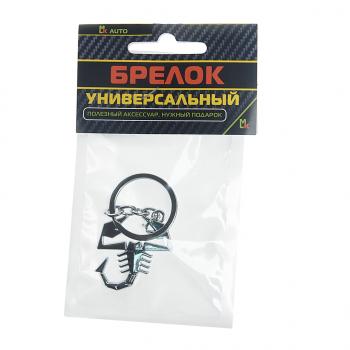 239 р. Брелок Скорпион металл 3.5х3.5см MASHINOKOM MASHINOKOM bkk 057  с доставкой в г. Воронеж. Увеличить фотографию 2