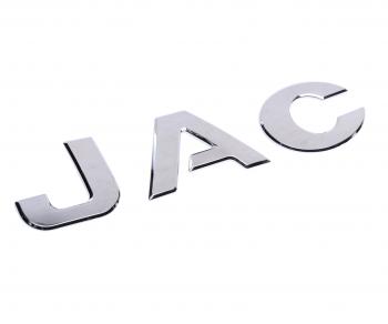 Эмблема JAC JAC N35 OE JAC 3904101w5000