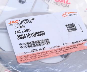 1 099 р. Эмблема JAC JAC N35 OE JAC 3904101w5000  с доставкой в г. Воронеж. Увеличить фотографию 3