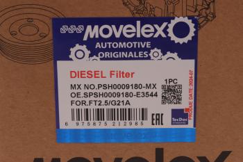 3 249 р. Фильтр топливный ГАЗель Next,NN дв.G21A (элемент) MOVELEX MOVELEX psh0009180-mx  с доставкой в г. Воронеж. Увеличить фотографию 7