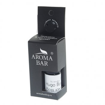 Ароматизатор масляный (Hugo Boss - Boss iced) 10мл в крафтовой упаковке AROMA BAR AROMA BAR 4678597208381 (50hugooilset)