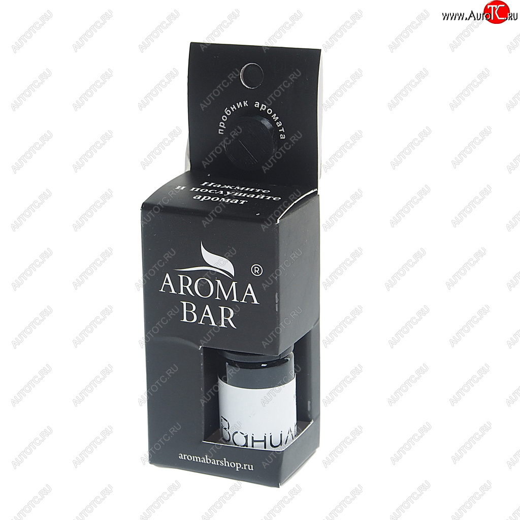 227 р. Ароматизатор масляный (ваниль) 10мл в крафтовой упаковке AROMA BAR AROMA BAR 4678597200590 (62oilset)  с доставкой в г. Воронеж